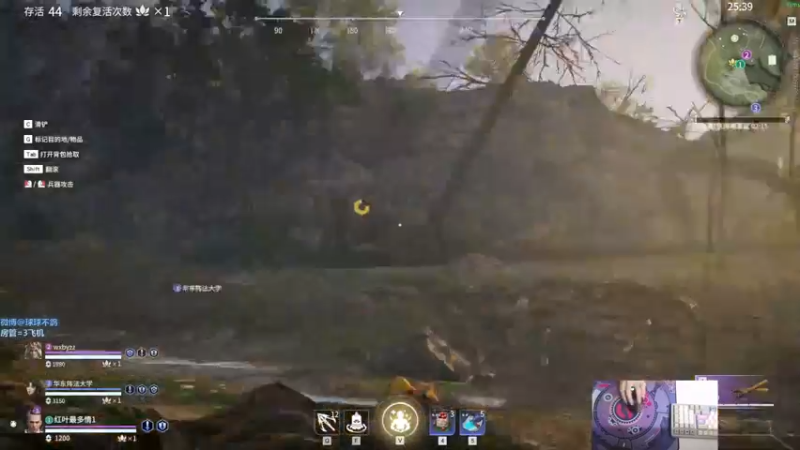 【2021-12-16 02点场】球球OvOvO：球球：今天天气也不错哦~