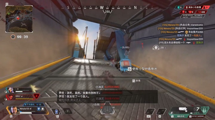 从天而降的直布罗陀见过吗