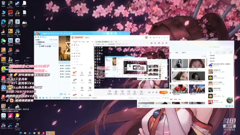 【2021-12-15 19点场】猪慢慢是懒鬼：【小奶团】每天都要开心一点~