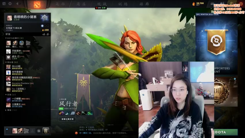 【2021-12-14 20点场】睡不醒的璨璨：早上班就可以早下班