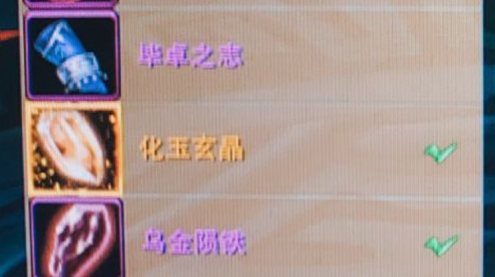 直播回放