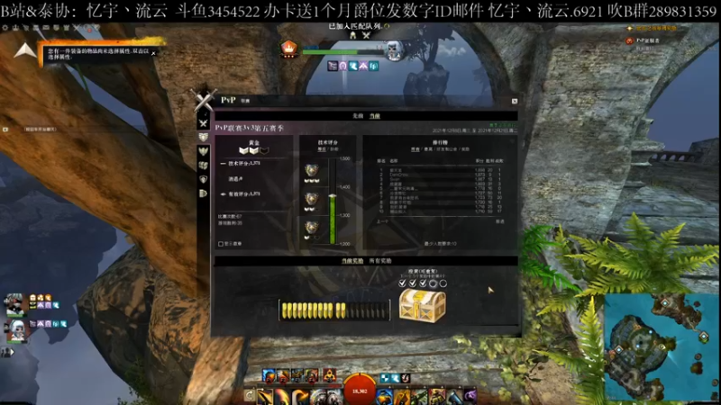 【2021-12-15 16点场】忆宇丶流云：【PVP】单人坐牢模式