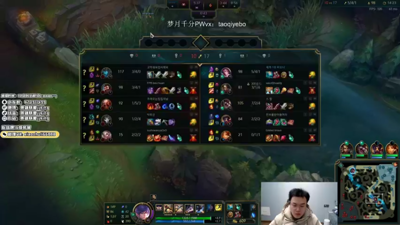 【2021-12-15 23点场】jjking剑姬：世界第一剑姬，心态好不摆烂！