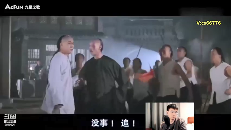 【2021-12-16 00点场】Chogod虫王：虫王：峡谷又是闹虫灾的一天~