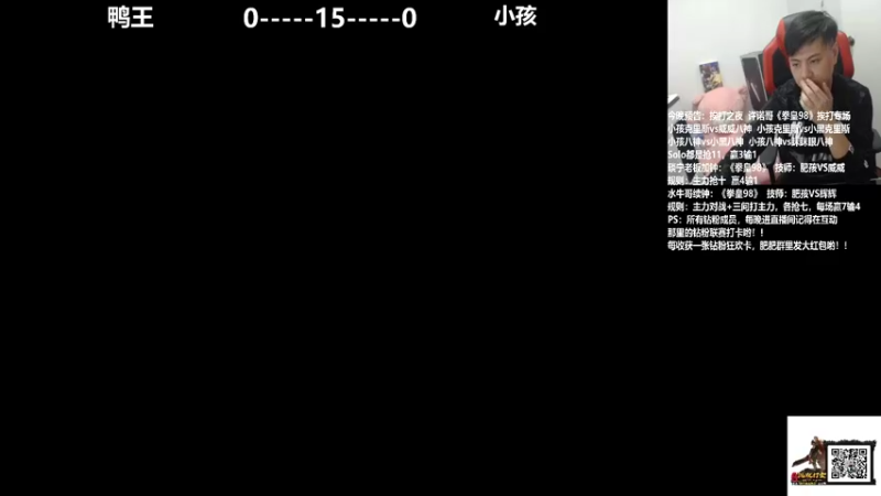 【2021-12-16 19点场】游天堂：小孩曾卓君:98训练之夜