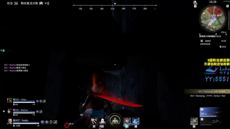 【2021-12-15 14点场】三酒OuO：斗鱼劳模の聊天室^^