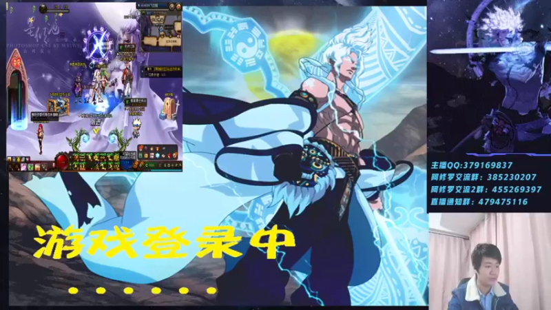 【2021-12-15 18点场】修罗狗二：44+点将走起！~