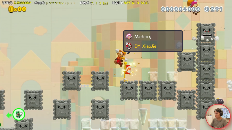 【马里奥制造】超级小桀的精彩时刻 20211216 14点场