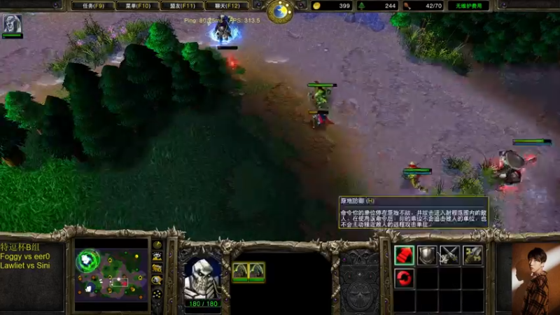 【2021-12-15 18点场】iameer0：【直播】7点直播特逗杯b组