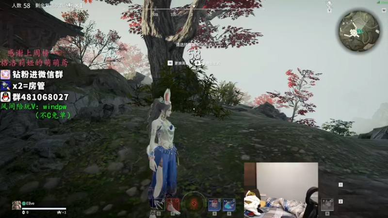 【2021-12-15 08点场】格洛莉娅S：单人三排  冲鸭！