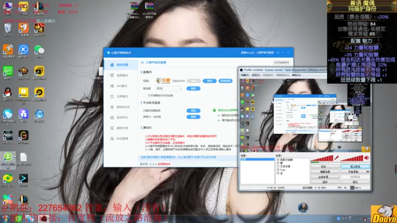 【2021-12-15 20点场】沧海丶POE：宇宙第一秘术禁断COC