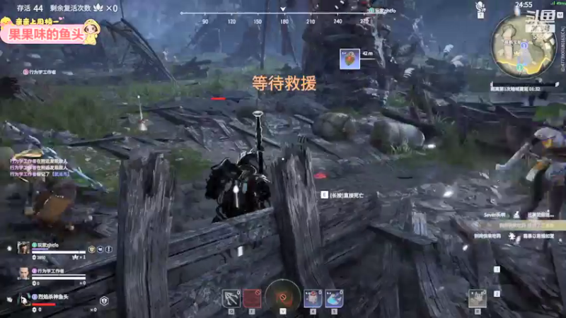 【2021-12-15 21点场】果小果是个弟弟：果小果：吃鸡吃鸡