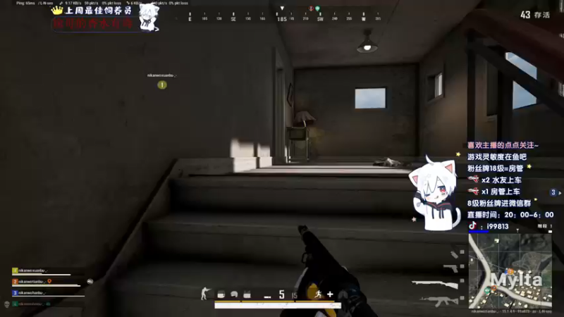 【2021-12-15 00点场】小徐813：祝凡人哥 生日嗨皮