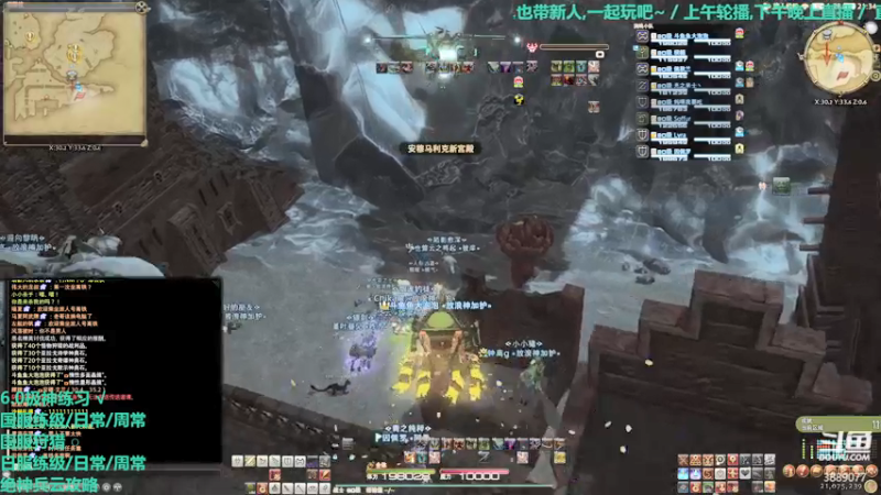 【2021-12-15 21点场】康德x吹个大泡泡：「康德」晚安,上午轮播,晚上来