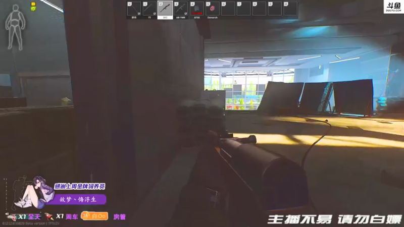 【2021-12-14 20点场】李白白Oo：【李白】开荒啦 冲冲冲~