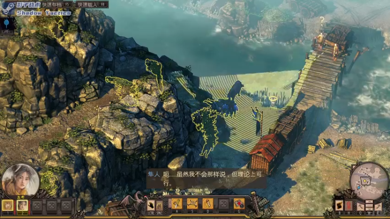 【2021-12-13 20点场】陶可可coco：没有战术 全是操作