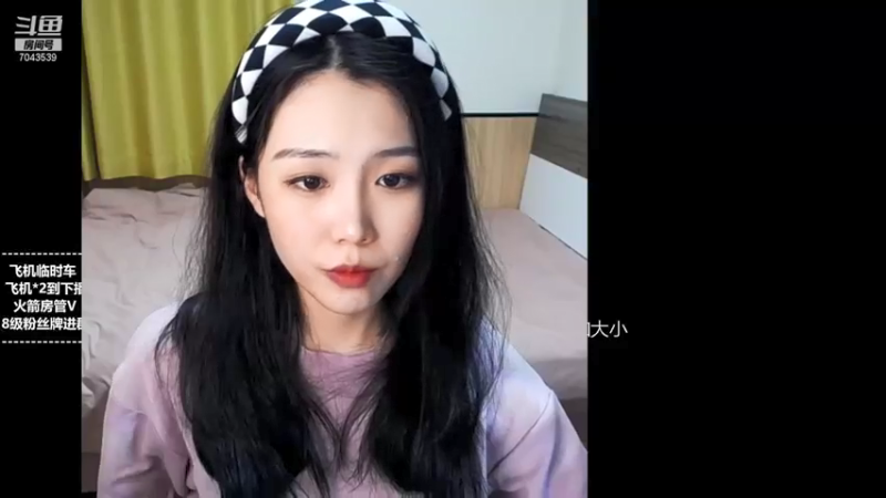【2021-12-15 19点场】童仔小小坑：新主播 求关注 今晚不见不散
