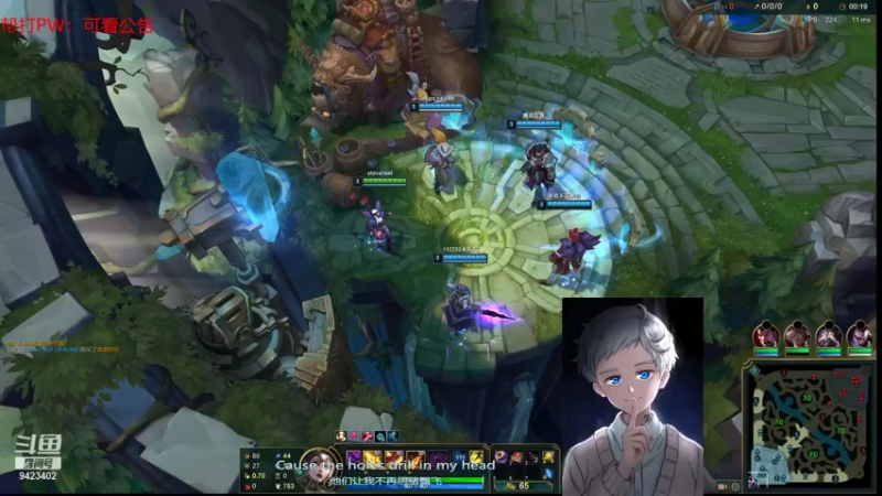 【2021-12-14 02点场】罢南万顷：血洗男爵领域