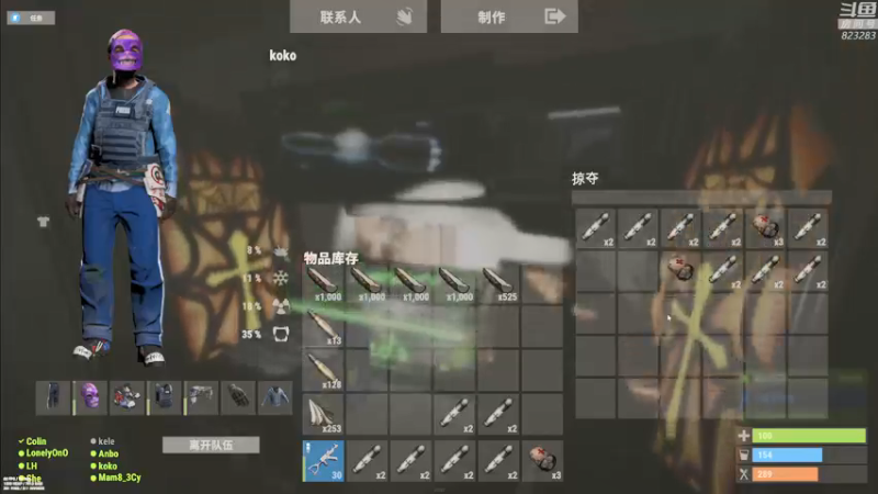 【2021-12-16 03点场】1K黄辉冯：黄辉冯：部落 顶级猛男