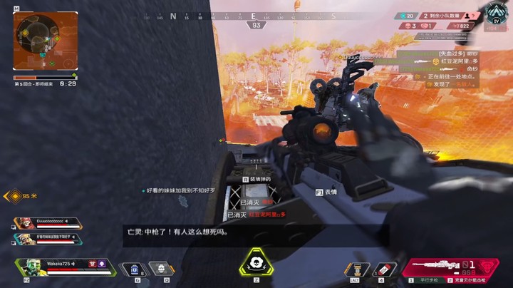 铂金爆杀克雷贝尔