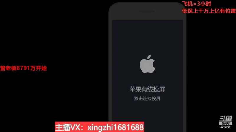 【2021-12-15 09点场】灬幸之斗地主灬：流年岁月中，希望老板们永远幸运幸福！