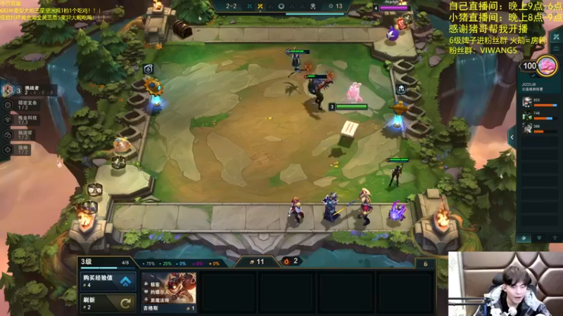 【2021-12-15 23点场】景川川啊：只会玩全黄黄金海！