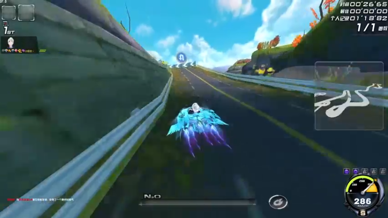 【2021-12-16 02点场】BN丶严斌：歪上好，来咯，起飞。