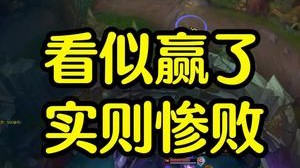 那谁能想到出一身肉装还能抢龙就XX离谱