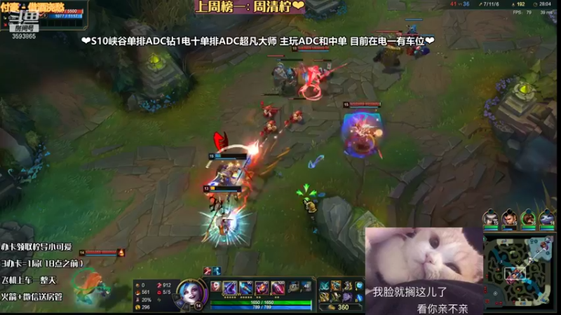 【2021-12-16 20点场】柠导：【声优柠导】电一有车位，大师妹妹带飞~