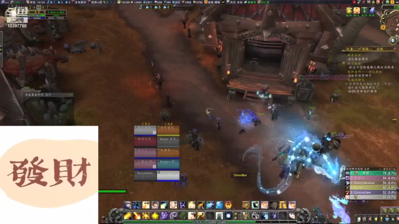 【2021-12-15 22点场】南衣是最胖的：鼠标流啊怎么办，我想赢