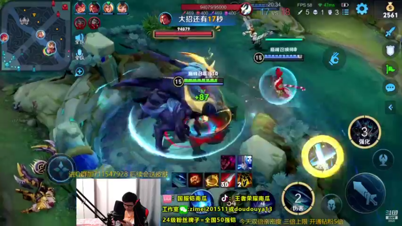 【2021-12-15 23点场】爱鱼丶南瓜：国1铠 巅峰冲第一