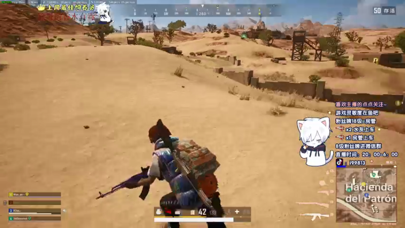 【2021-12-16 04点场】小徐813：祝凡人哥 生日嗨皮