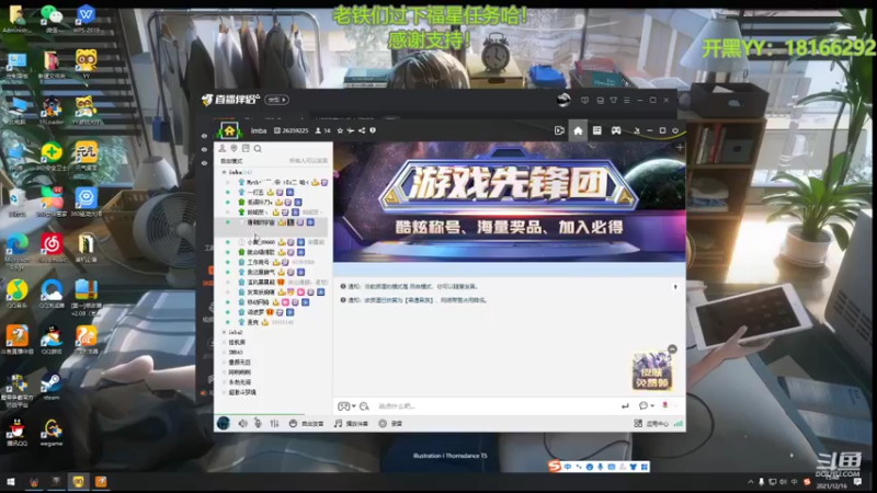 内战把把mvp怎么玩？
