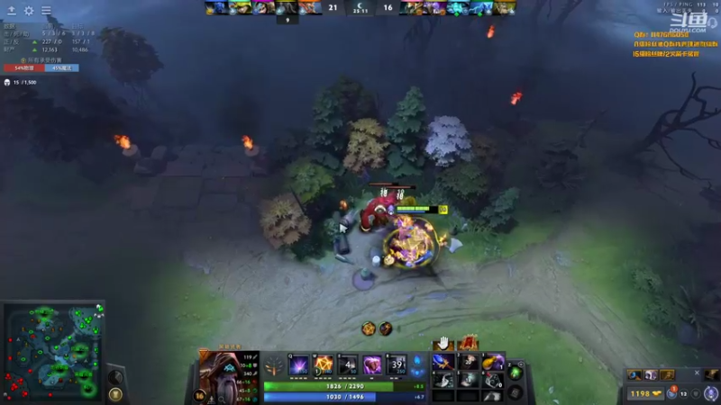 【2021-12-16 01点场】阳光男孩Aq：如何成为高手啊！7718843