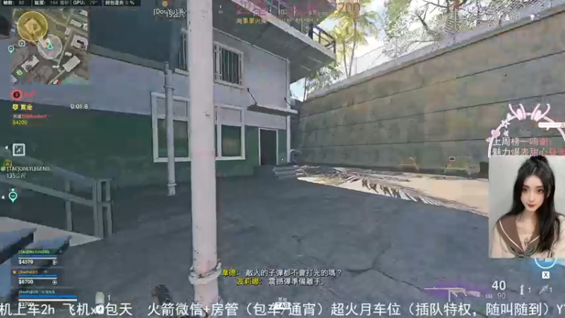 【2021-12-15 22点场】网鱼少女兔兔兔：（有车位）新滤镜在鱼吧！