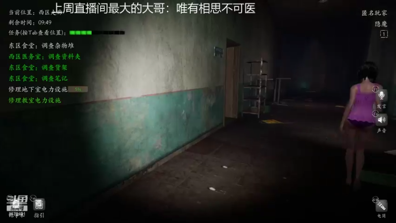 【2021-12-15 16点场】我就是陈无敌：新版本看恐惧之间的王秀就完事了！