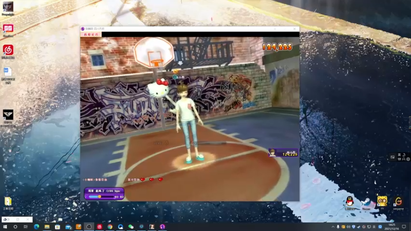 【2021-12-16 14点场】星星弟弟ovo：早上起床真的好冷啊