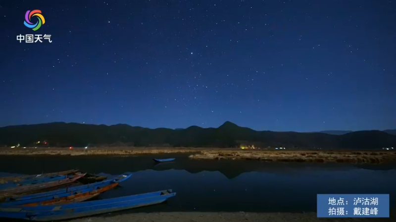 【2021-12-14 00点场】斗鱼科普：年末天文大戏 双子流星之约