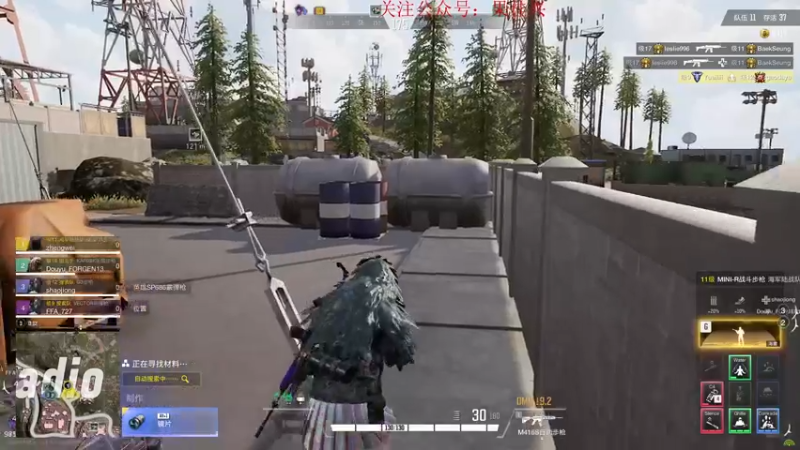 【2021-12-16 20点场】郑伟丶：相亲直播间 86828