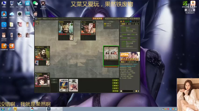 【2021-12-15 20点场】图妹半生：我口袋只剩玫瑰一片，此行却山高路远