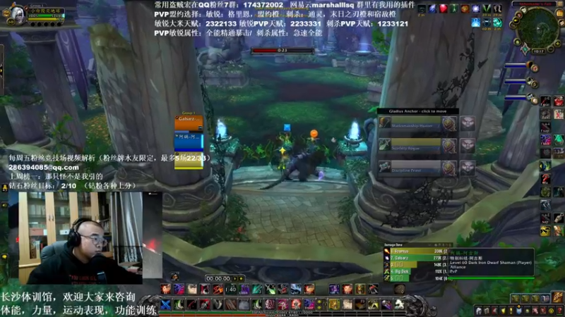 【2021-12-11 22点场】Kenstlol：Ken: 各种PVP