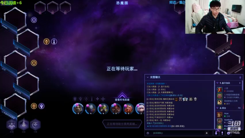 【2021-12-15 10点场】盖小尔：雷佳尔的棍子YYDS~
