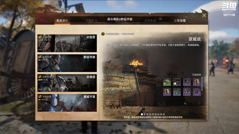 【2021-12-16 04点场】于義yi：奥斯卡最佳男演员 影帝想强就想强想弱就弱