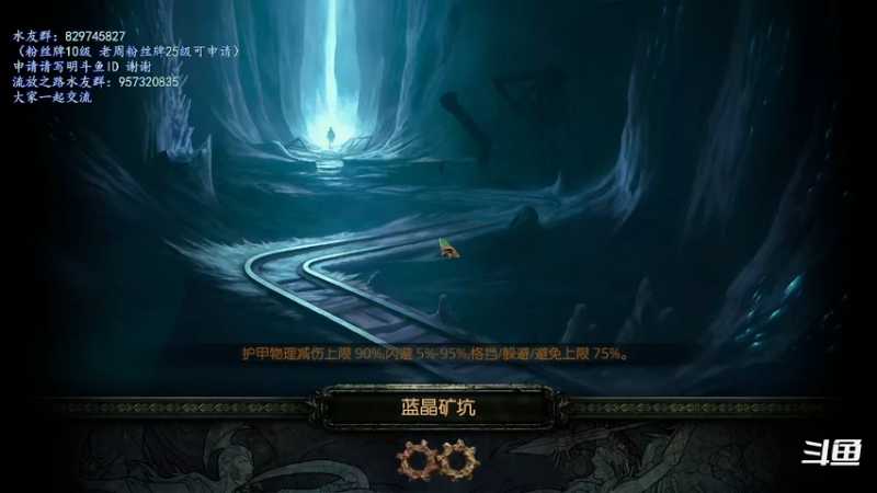 【2021-12-15 20点场】沫皇会一直陪着周淑怡：新弄的元素来了 看看效果