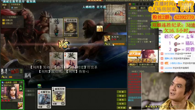 【2021-12-16 21点场】寒潺丶若霖：往日情怀酿作酒/换你余生不复休