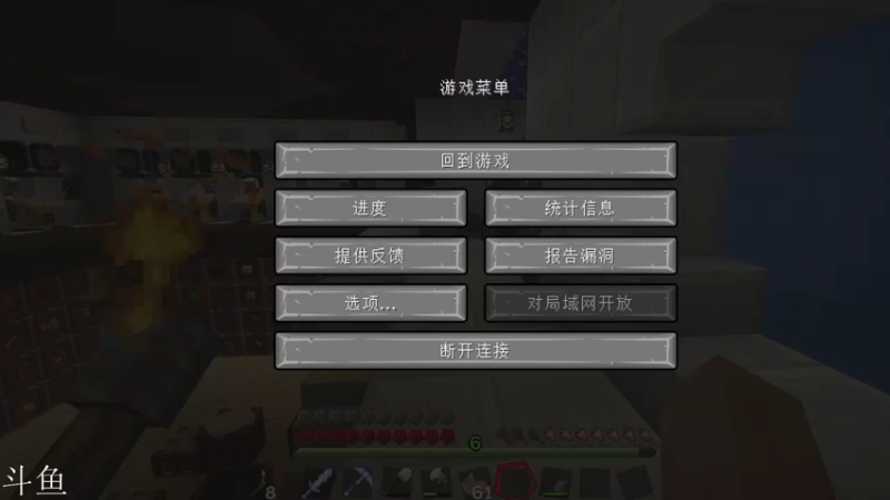 【2021-12-15 20点场】Empty小笨：新主播之白给D英雄”