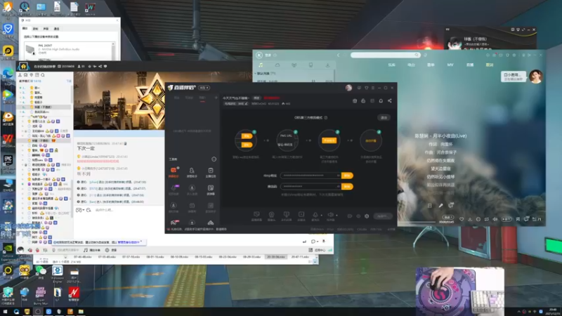 【2021-12-15 20点场】球球OvOvO：球球：今天天气也不错哦~