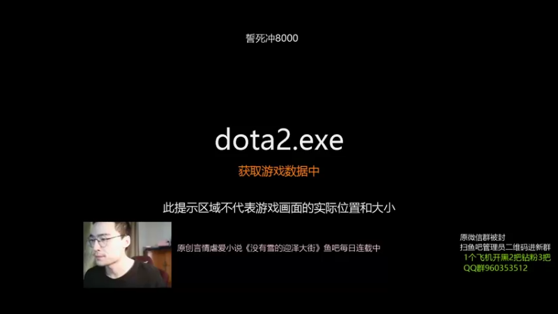 【2021-12-16 09点场】ok林仔：【ok林仔】你懂一号位吗？