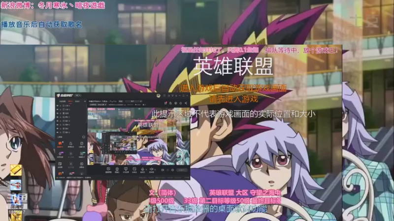 【2021-12-15 22点场】東雲暗夜Ay武藤遊戯Yugi：有趣的灵魂卡片 万里挑一 デュエル