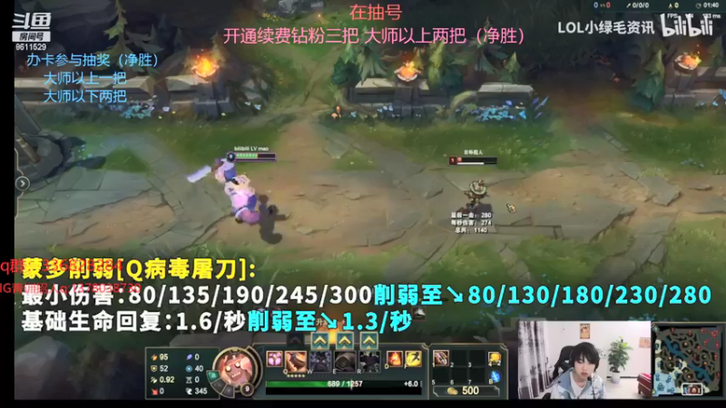 【2021-12-15 23点场】布丁zzzTuT：韩服四十级韩服千分王者74胜率~顶级派派